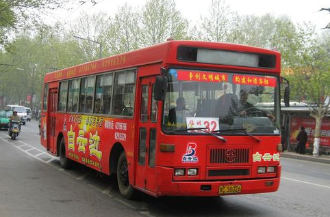 luoyang_bus.png