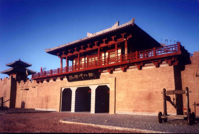 dunhuang_museum.jpg