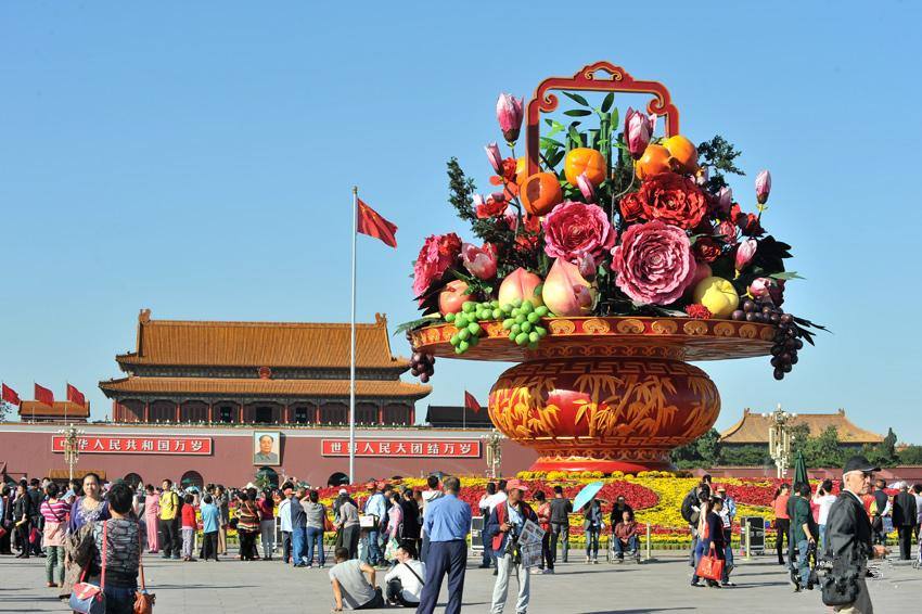 Tianmen_Square_01.jpg