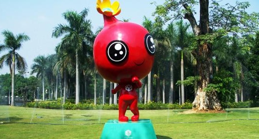mascot of Xi'an China International Horticultural Exposition