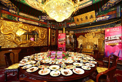china_gourmet_food_tour_with_imperial_court_dinner.jpg