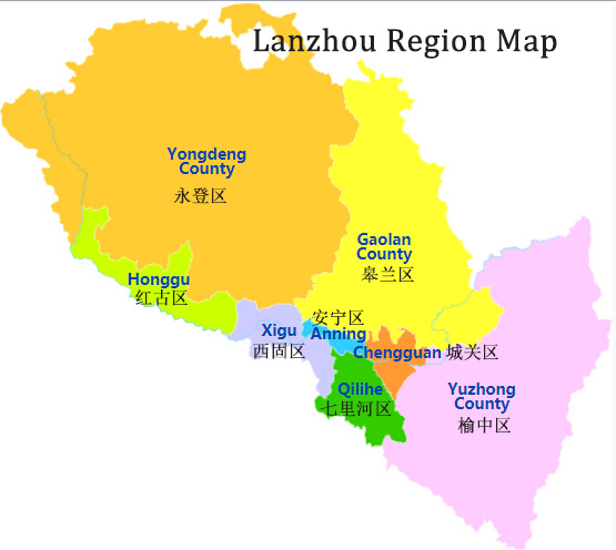 Lanzhou City Map.jpg