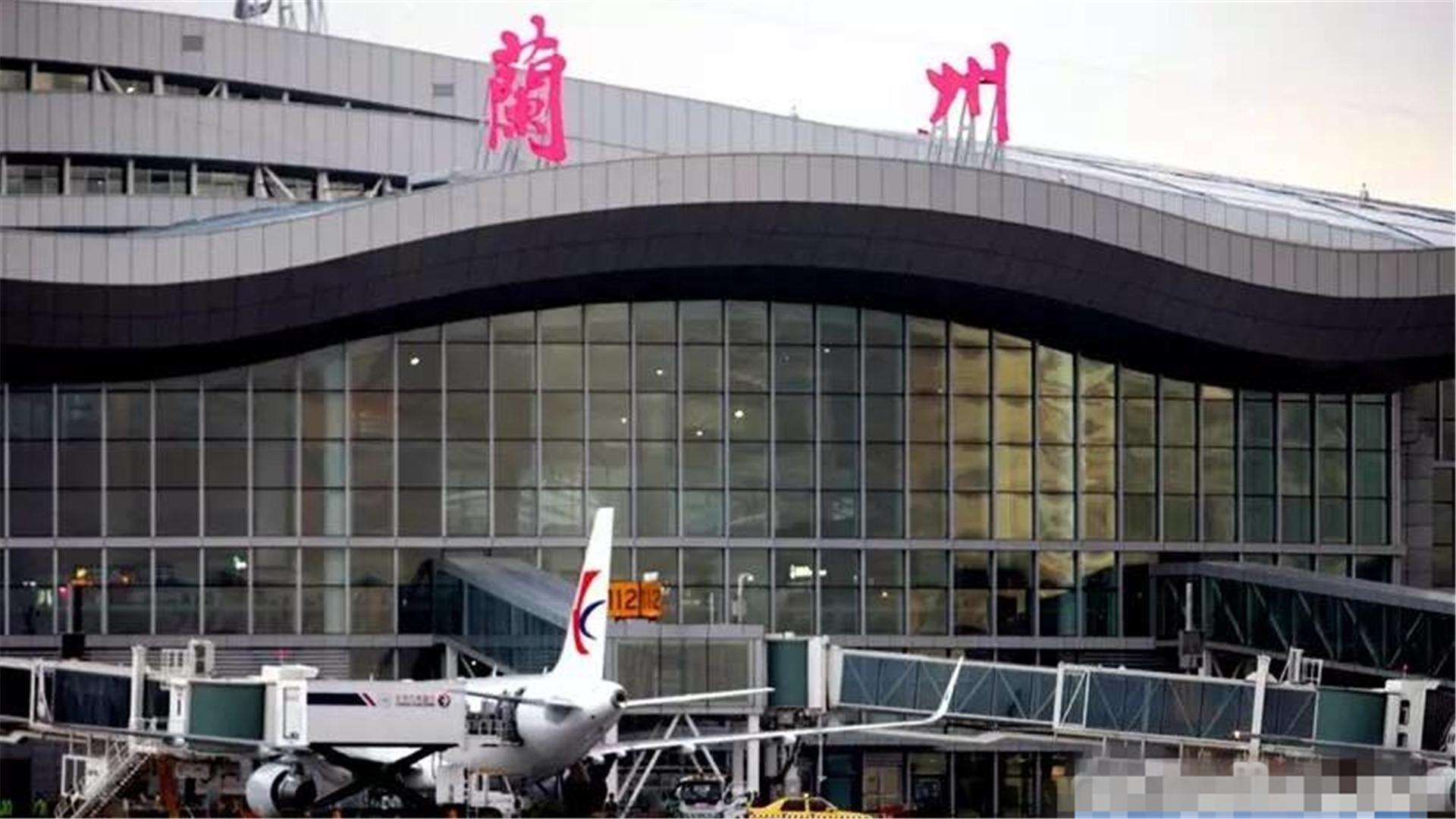 Lanzhou Zhongchuan International Airport.jpg