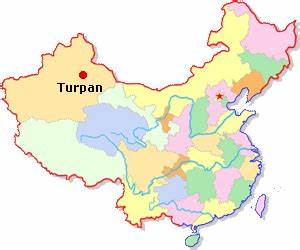 Turpan Location Map.jpg