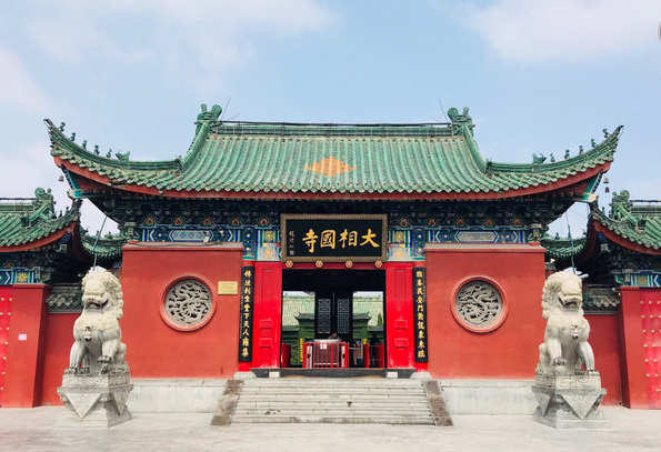 Daxianggu Temple.png