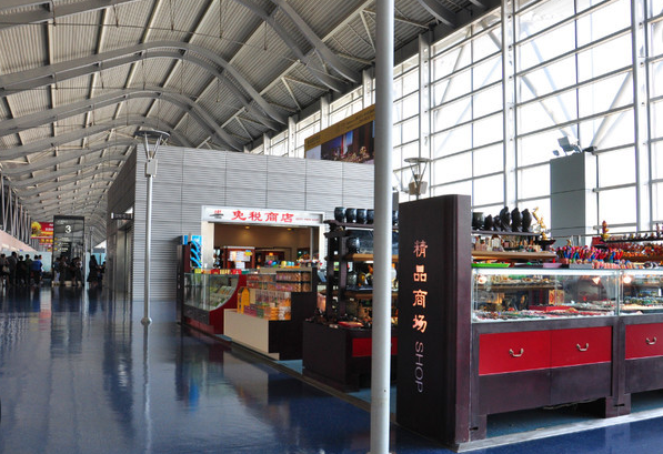Zhengzhou airport.png