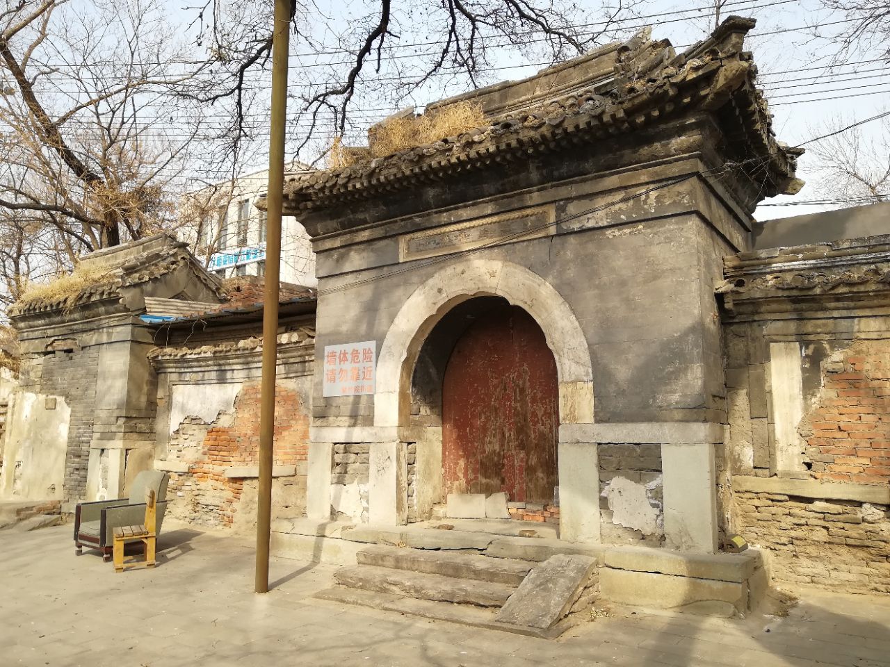 Yanqing_Temple.jpg