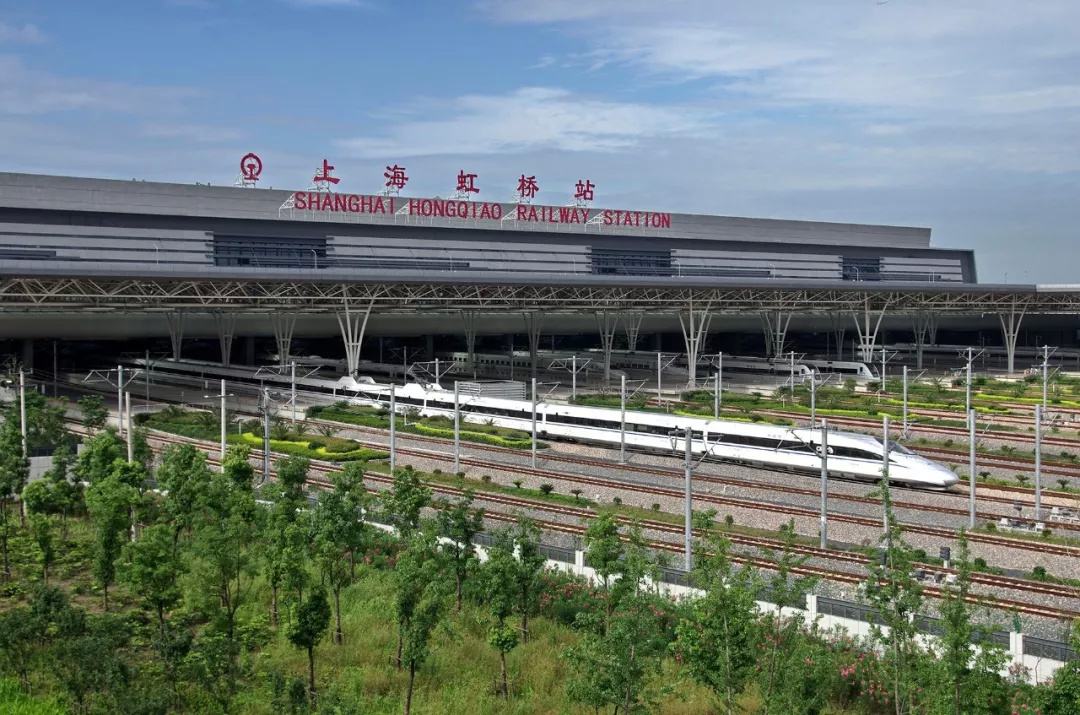 Shanghai_Railway_Station.jpg