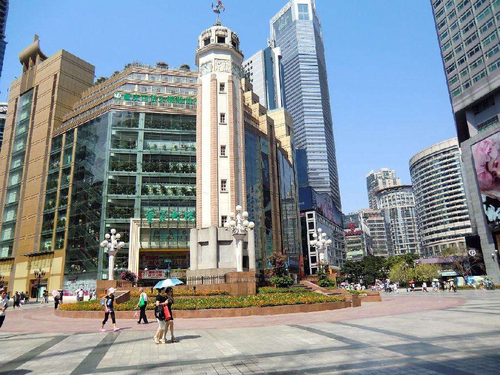 Chongqing.jpg