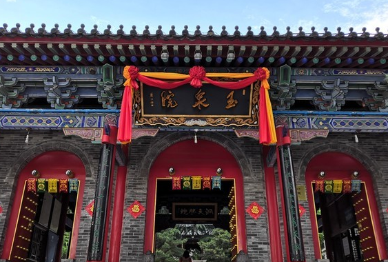 Yuquan-Temple