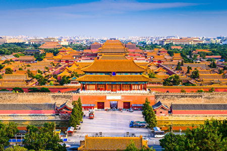 Forbidden-city-Beijing