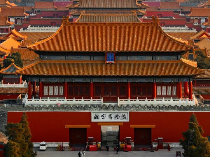 Beijing-Forbidden-City