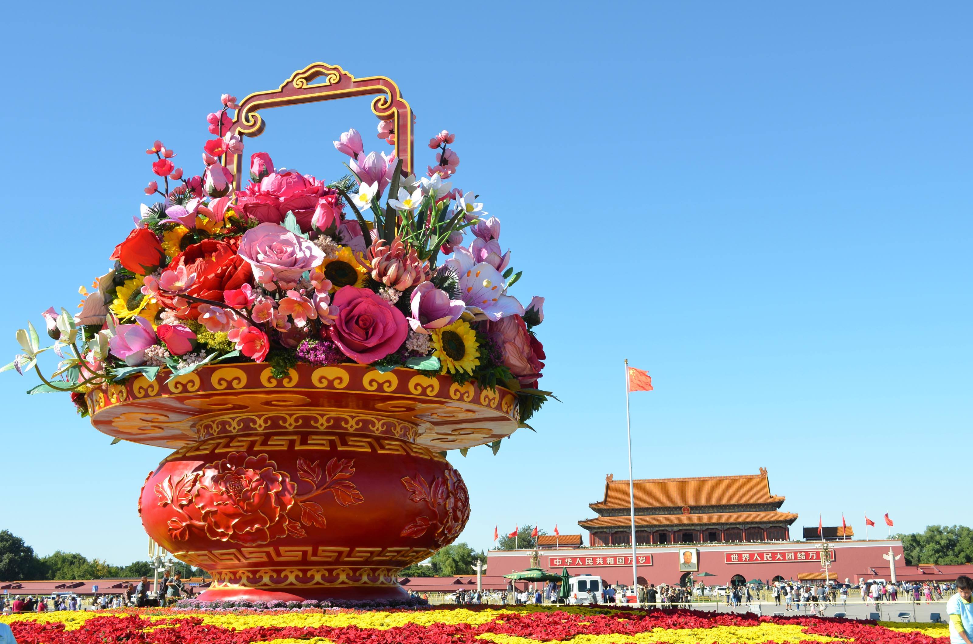 Beijing-Tiananmen-Square