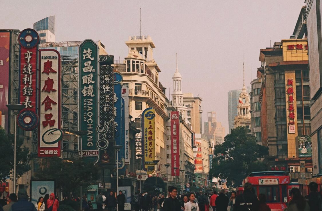 Nanjing-Road-Shanghai-tour-priviate