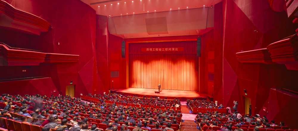 Shaanxi-Grand-Opera-House