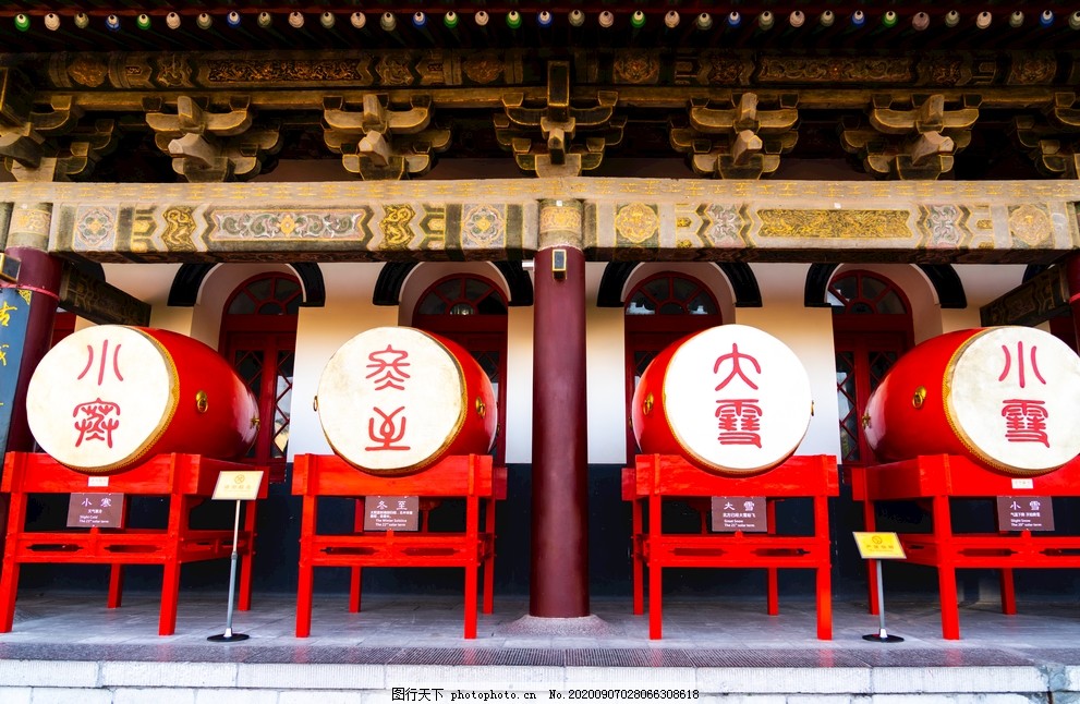 drum-tower-Xi'an