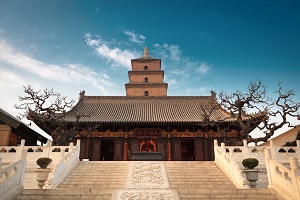 Big-Wild-Goose-Pagoda