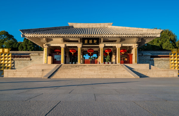 Xuanyuan-Temple