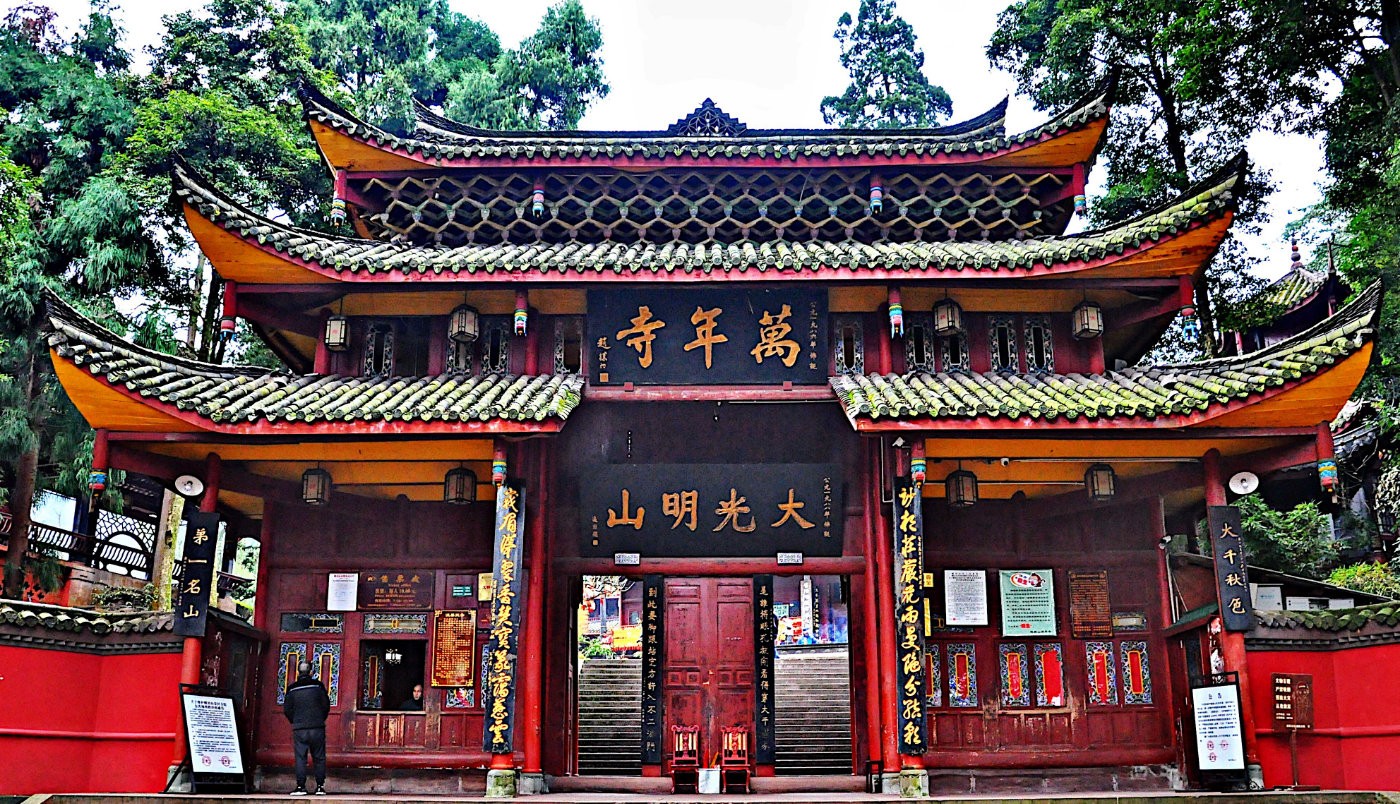 Mt. Emei-Wannian-Temple