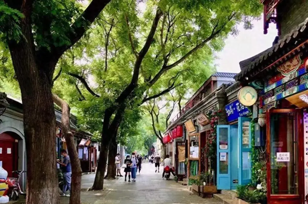 Nanluoguxiang-Hutong