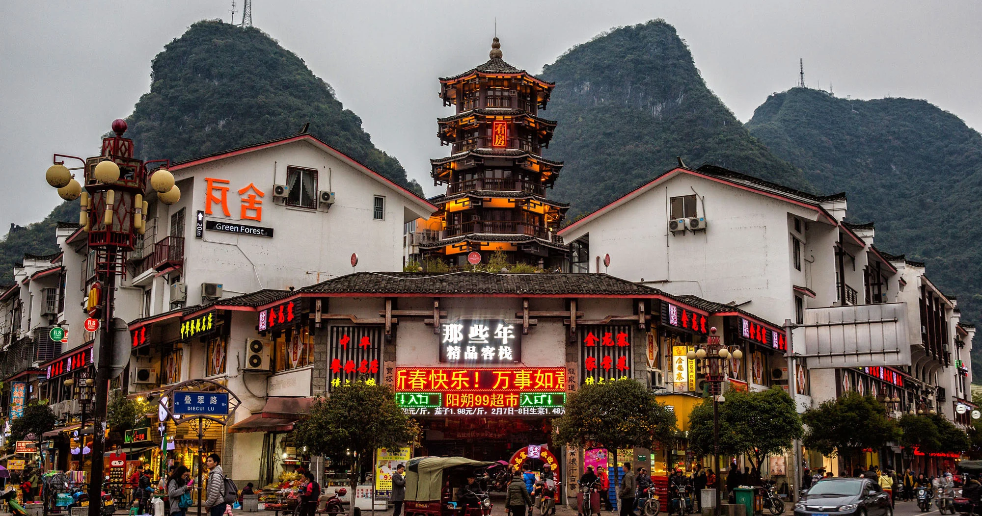 Yangshuo-China