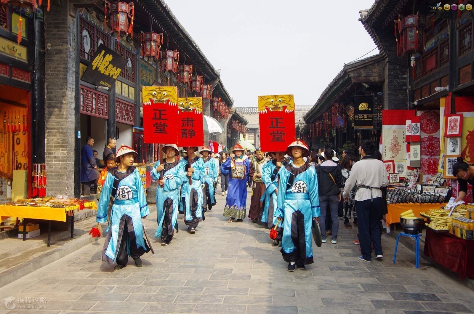 Explore-Pingyao-Ancient-Town