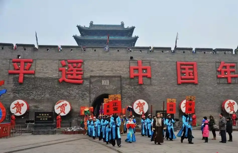 Pingyao-Ancient-City-Wall-Explore