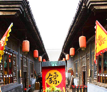 Pingyao-Armed-Escort-Company-Museum