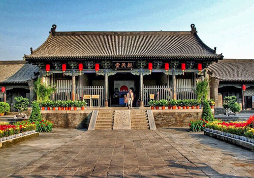 Pingyao-County-Government-Office