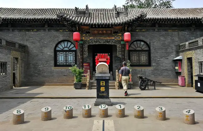 Qiao-Family-Compound