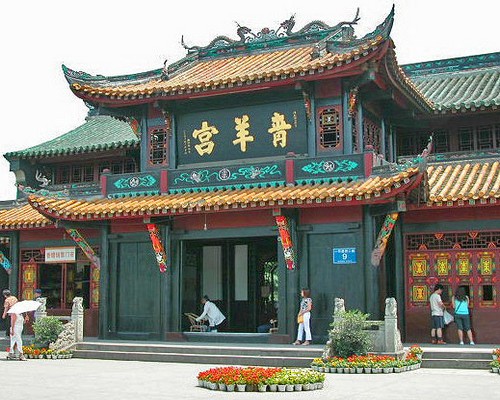 Green-Ram-Taoism-Temple