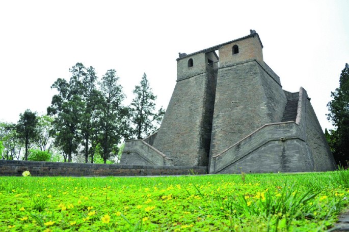 Astronomical-Observatory