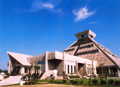 Henan-Museum