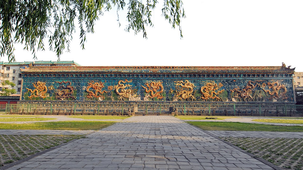 nine-dragon-screen-Datong