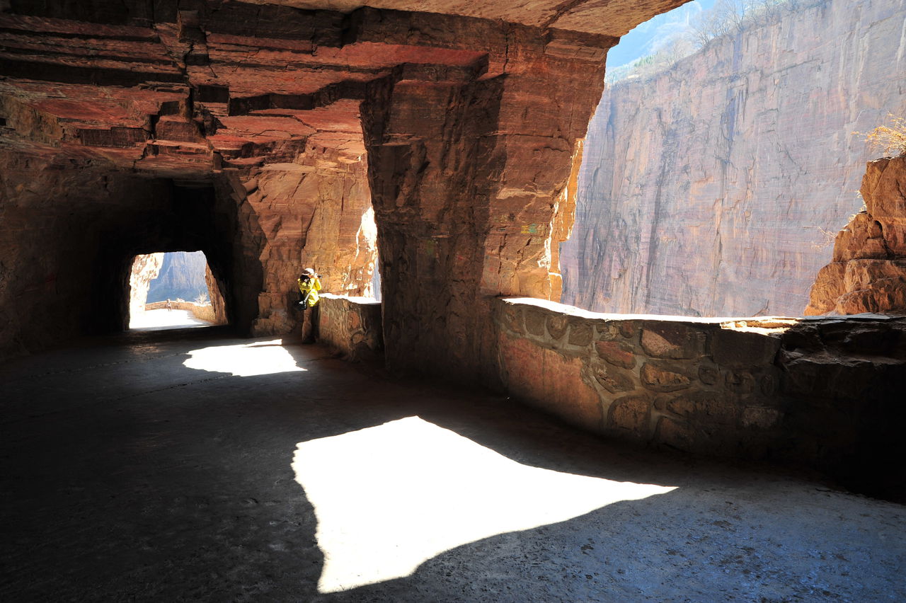 Guoliang-Cave-Henan