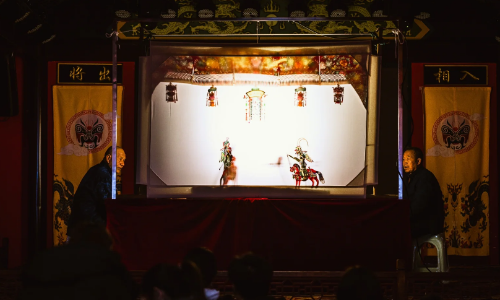 Shadow-play-wuzhen