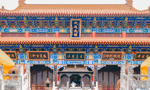 chong-yang-palace-xian-tour