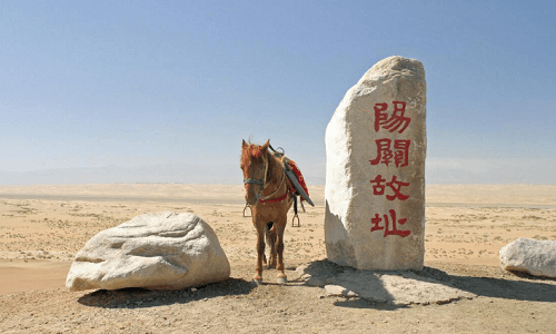 Dunhuang-tour-Yangguan-Pass