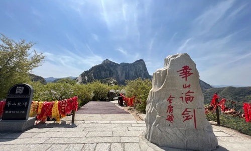 hua-mountain-Xian-tours