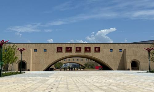 Yan'an-Revolution-Museum