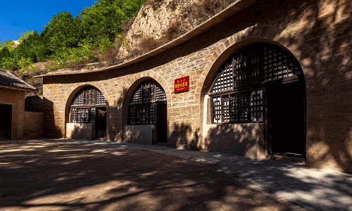 Yangjialing-Revolutionary-Site-yanan