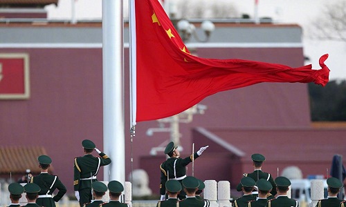 Flag-Rasing-Ceremony-Beijing