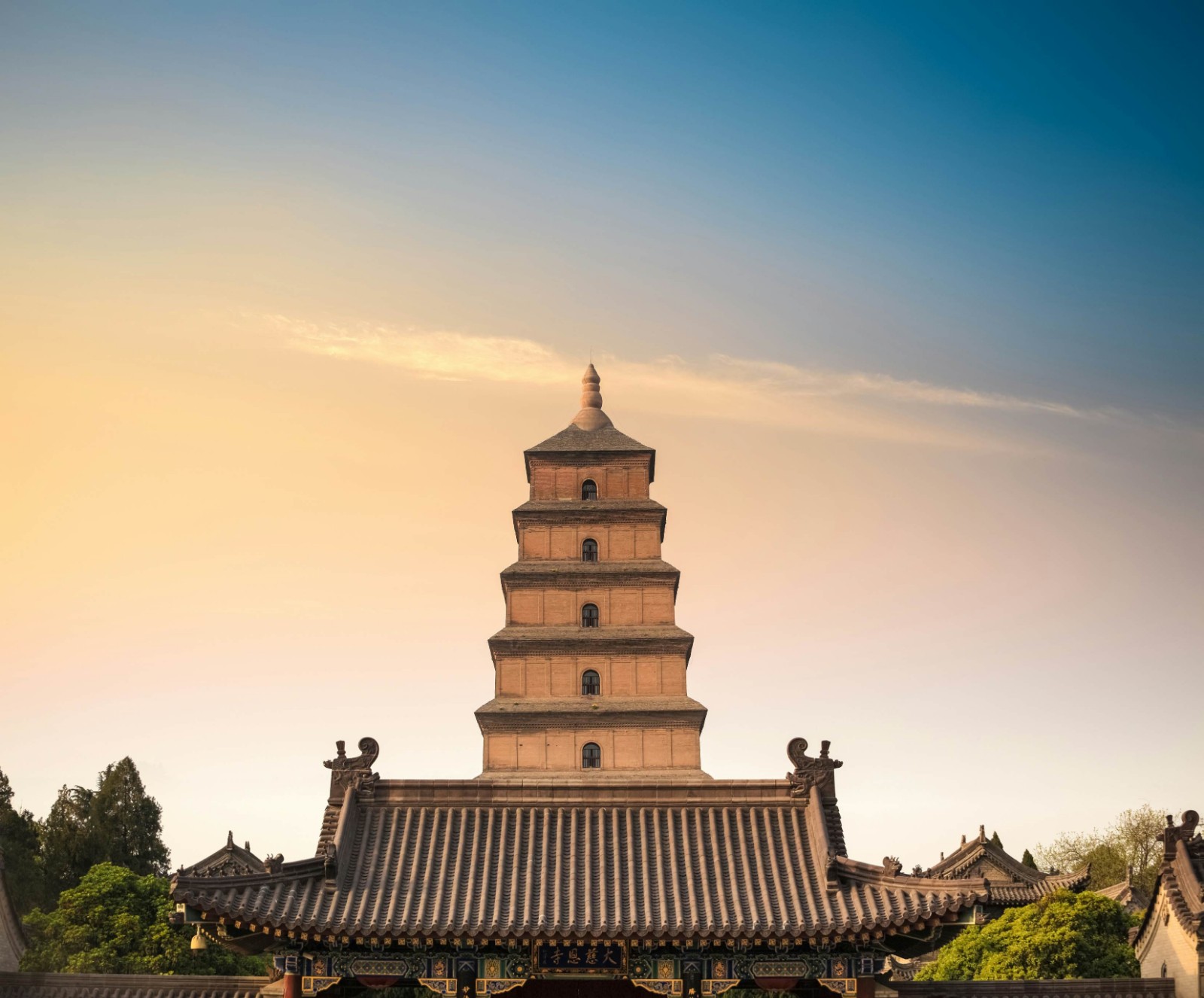 Big-Goose-Pagoda