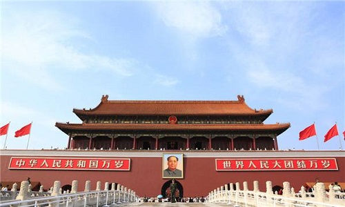 tian-an-men-square