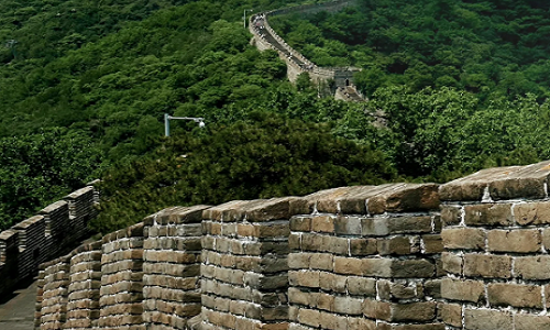 Mutianyu-Great-Wall-Beijing