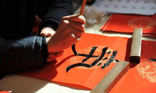 Calligraphy-Lesson-in-Xian