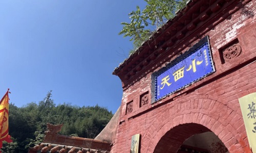 Shanxi-linfen-xiaoxitian-temple