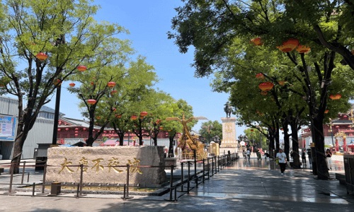 Grand-Tang-Dynasty-Evernight-City-xian-3-day-tour-Xian Grand-Tang-Dynasty-Evernight-City-xian-3-day-tour-Xian