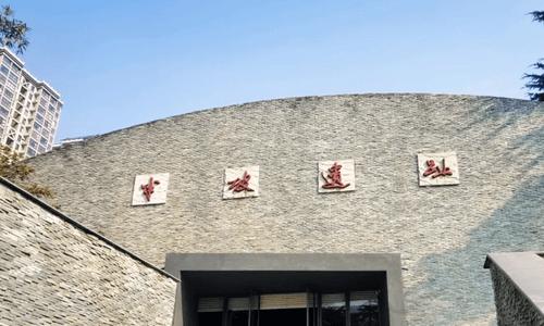 banpo-culture banpo-culture