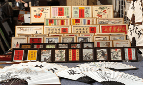 Xi'an-Shuyuanmen-Street-xian-tours Xi'an-Shuyuanmen-Street-xian-tours